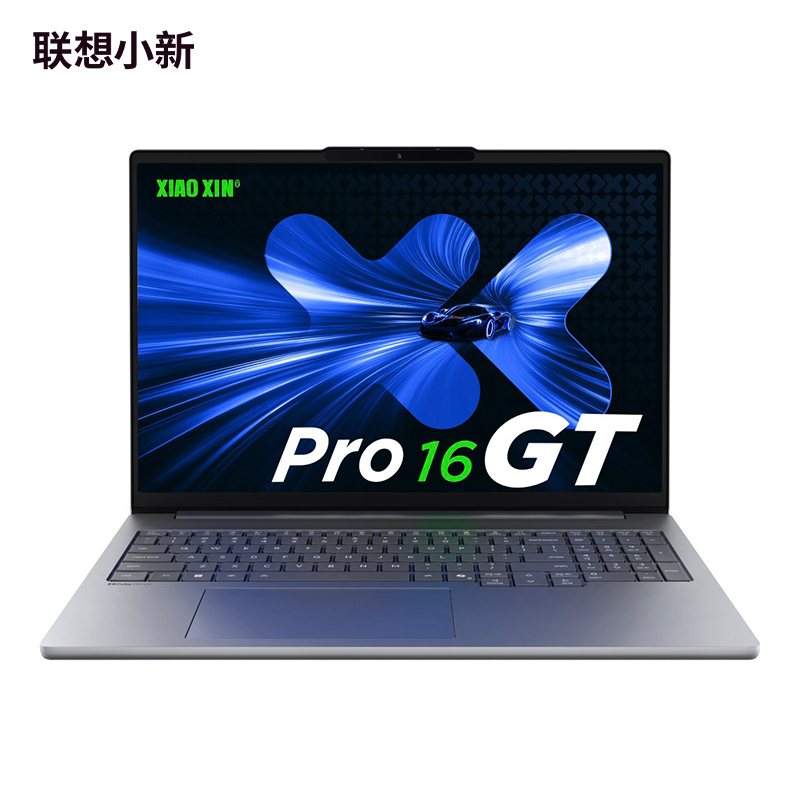 Lenovo Xiaoxin Pro16/Pro14 Thin and Light 25 Models, Business Office Portable and Thin, Student Laptop