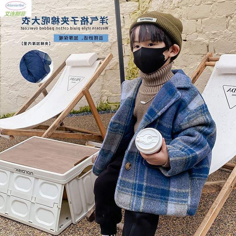 Cute germination boy 2022 Spring and autumn new children in the long version of the fur coat the baby plaid, the cotton big coat