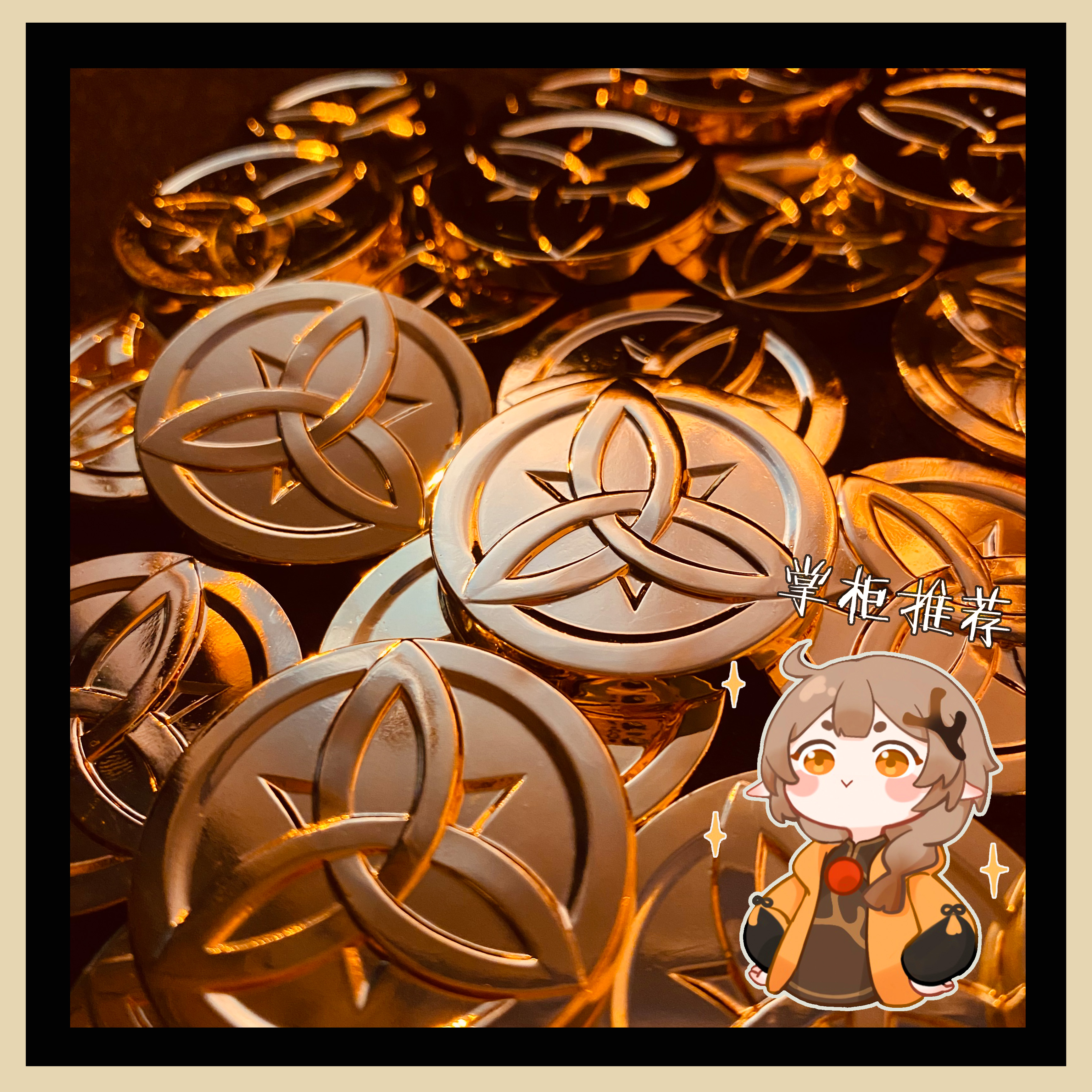 Yuanshen Zhongli surrounding Mora gold coin badge colleagues around game props cos commemorative coin ornament decoration