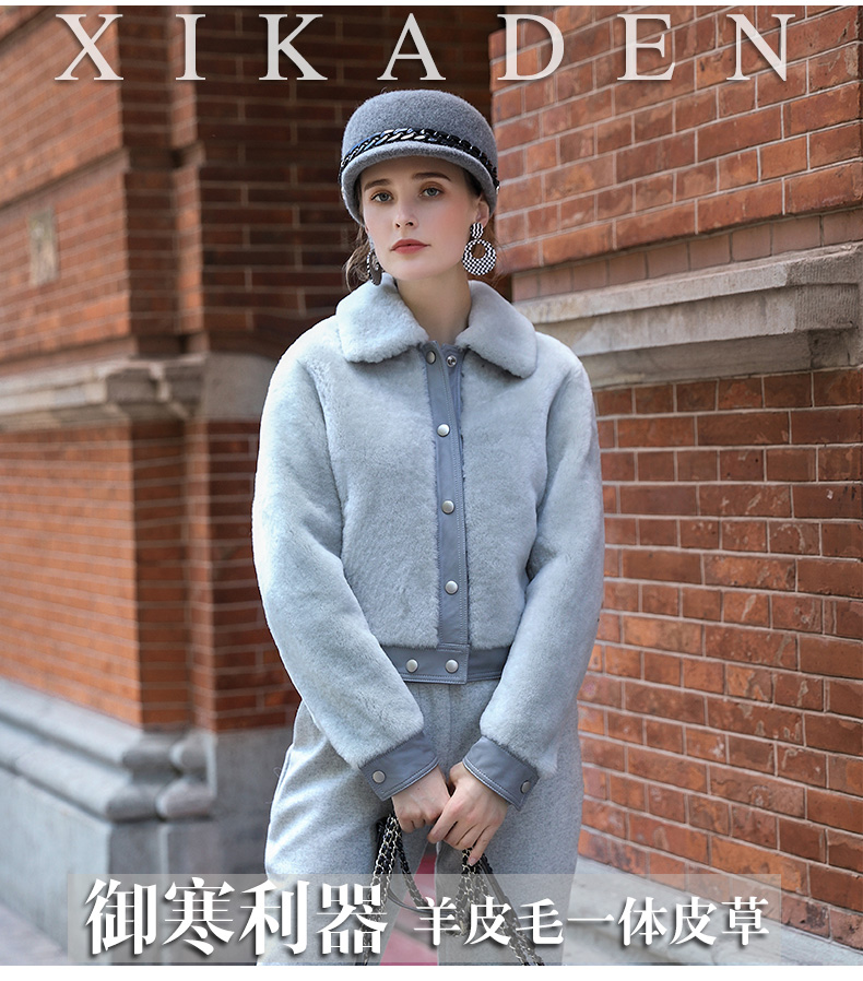 Manteau de fourrure femme XIKADEN    - Ref 3173239 Image 7