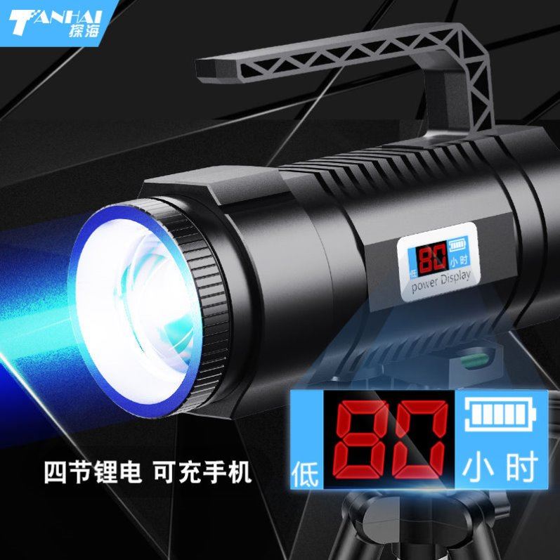 Night fishing light fishing light Purple Light Table Fishing Xenon Lamp Super Bright Bright Light Black Pit Laser-powered Blue Light light lamp luminated light