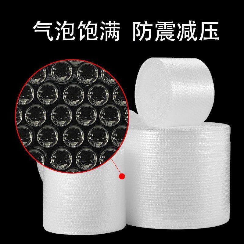 黄龙砂锅店