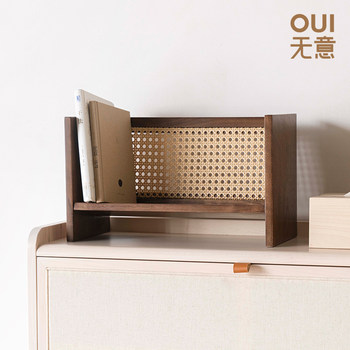 Unintentional solid wood desk bookshelf desktop storage rack office book stand small shelf black walnut simple storage rack
