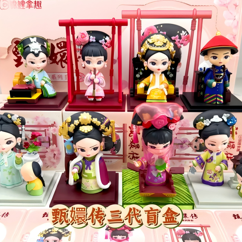 本物の鎮フアン伝説ブラインドボックス三世代トレンディなおもちゃのフィギュア華飛女王英桂仁人形映画とテレビ周辺機器ギフト装飾品
