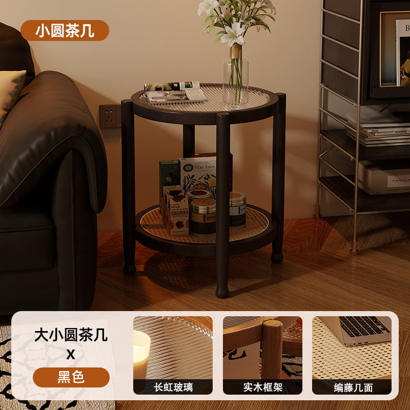 黑色
