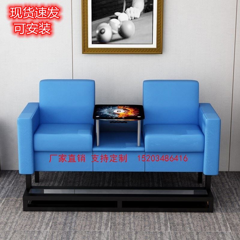 Style new special pu leather sofa chair cloth art stool table ballroom view ball chair leather chair seat table football sofas