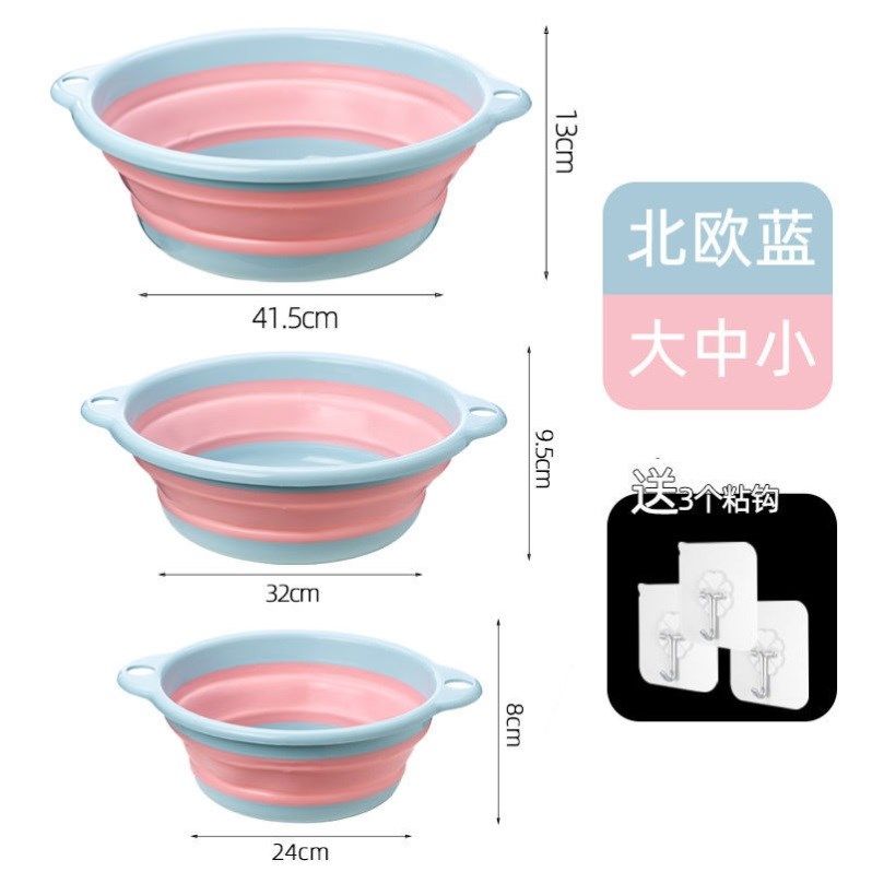 Folding washbasin plastic household bath washing vegetables washing clothes foot bath bucket washbasin large bathtub accommodation