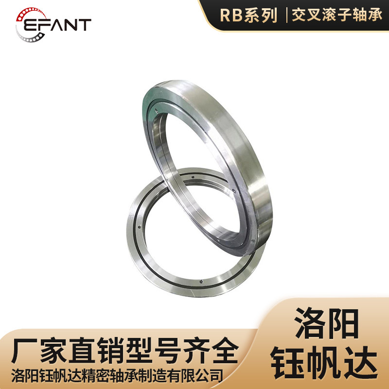 Cross Roller Bearing RB10020 RB11016RB11015 Thin Wall Cross Roller Bearing Robot Bearing