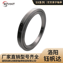Cross Roller Bearing Manufacturer Robot Bearing SX011814SX011818SX011820