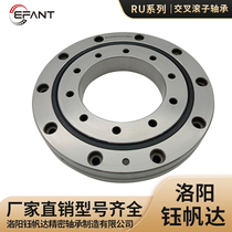 Crossed Roller Bearing RU124 Five-axis CNC Machine Tool Bearing RU124G Robot Bearing RU124X Manufacturer