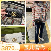 European classic marmont marmont super mini supermini chain bag love quilted crossbody womens bag