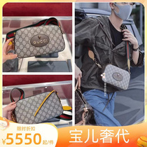 European Supreme old flower double G red and green striped shoulder strap tiger head camera bag shoulder messenger messenger bag female