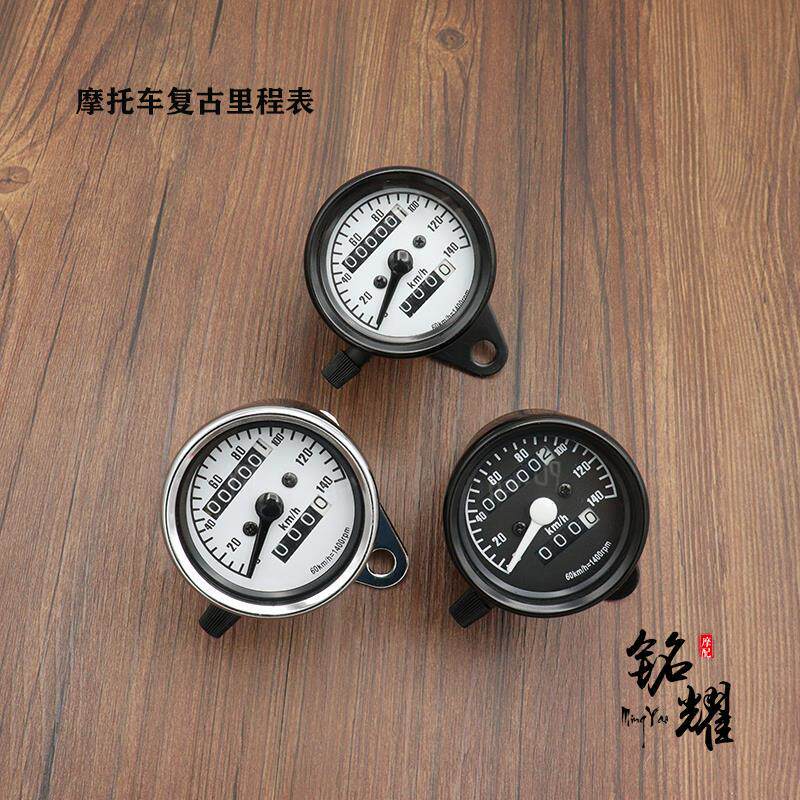 công tơ mét điện tử xe máy Xe máy retro sửa đổi dụng cụ nhỏ quãng đường kép/Gia Lăng 70 máy đo đường sửa đổi retro/máy đo đường khỉ công tơ xe máy đồng hồ điện tử cho xe dream