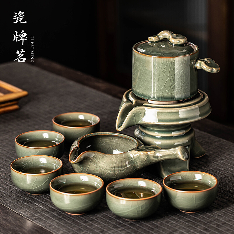 Secret Color Ge Kiln Automatic Tea Set for Home Use, Light Luxury High-End Kung Fu Tea Cup, 2025 New Model, Lazy Tea Brewing Gadget Secret Color Ge Kiln Automatic Tea Set for Home Use, Light Luxury High-End Kung Fu Tea Cup, 2025 New Model, Lazy Tea Brewing Gadget