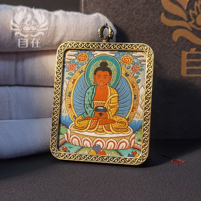 The homily of the Amitabha, the Donka