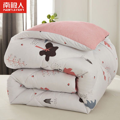 南极人被子冬被加厚保暖学生被芯