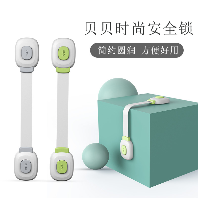 Baby multi-function anti-pinch hand drawer lock Child safety lock Baby protection open refrigerator door cabinet cabinet door lock buckle