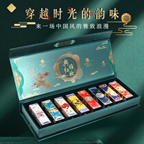 Forbidden City Sculpture Flower Lipstick Red Color Makeup Kit Gift Box Birthday Gift Christmas Limited Lip Glazed Affordable Student Niche