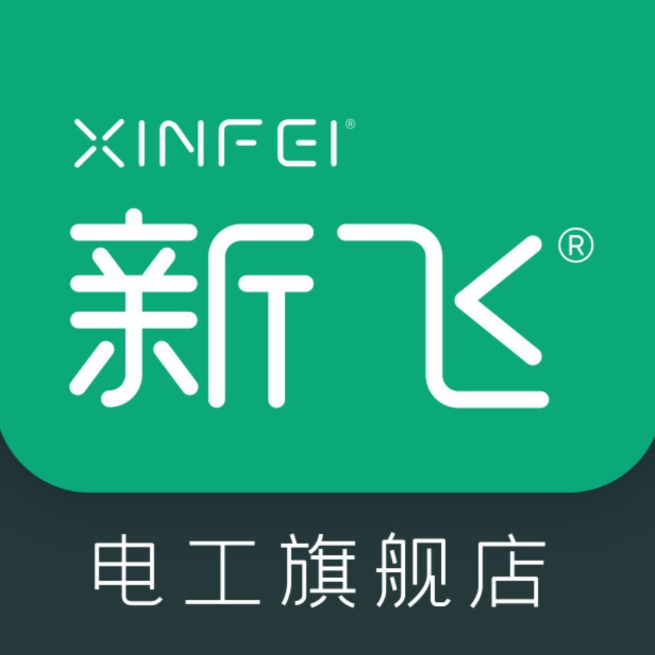 新飞电工旗舰店的LOGO