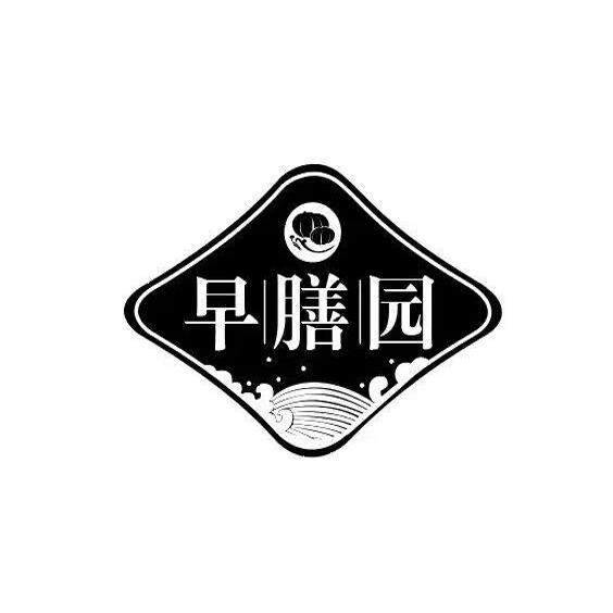 潮汕隆江老牌传统卤水店的LOGO