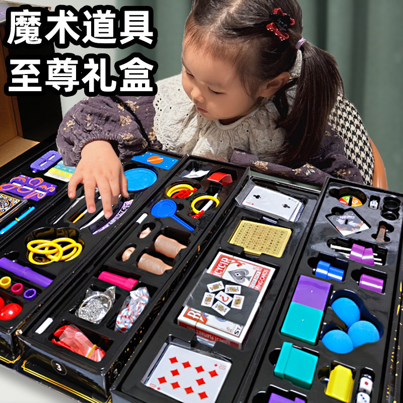 Волшебные детские игрушки-пазлы Net celebrity для девочек от 3 до 6 лет и детей старше 10 лет play house show Подарки на Новый год