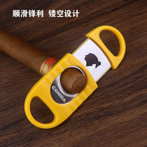 Cuban cigar scissors are smooth and sharp. German imported blades are used for flat cutting and double-edged hollow design. They are lightweight and portable.