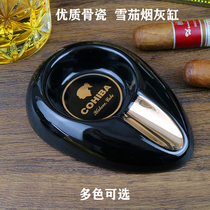 Cuban cigar ashtray creative personality fashion single portable household snow plus ashtray cigar dedicated