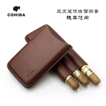 Cohiba cigar leather case portable 3-pack cigar box leather cigar bag moisturizing tube with cigar cutter