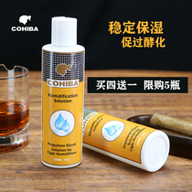 Cohiba cigar moisturizing liquid cigar box cigar moisturizing liquid moisturizing box cigar cabinet moisturizing maintenance water humidifying bag