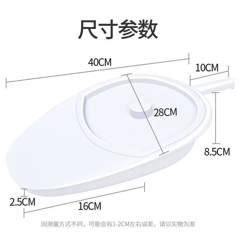 Bedridden old man paralyzed toilet basin adult sitting pan female pregnant woman toilet urinal men's toilet