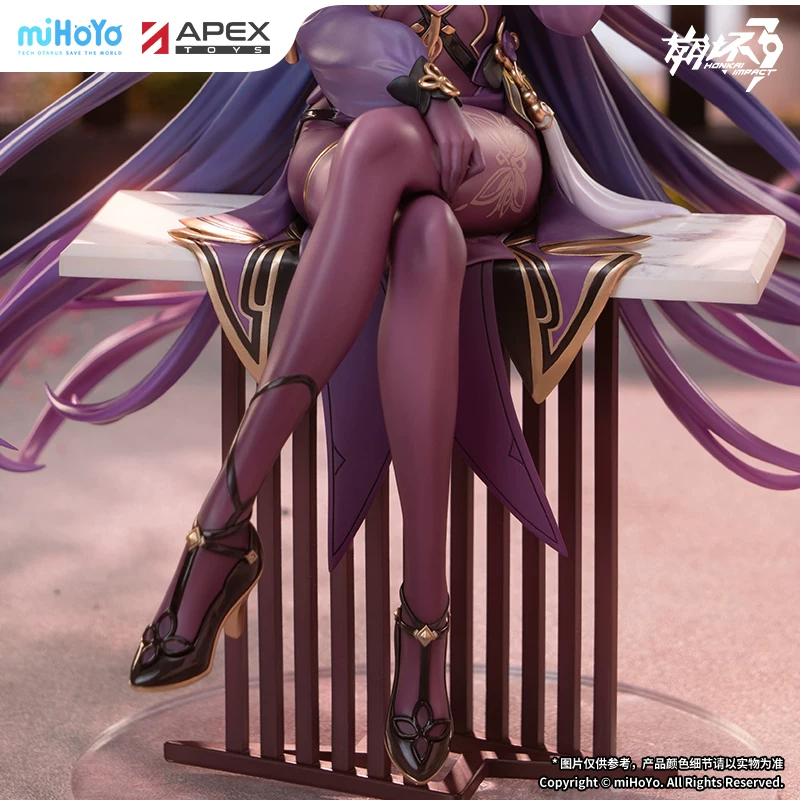 [APEX/MiHoYo] Фигурка Honkai Impact 3 Mei·Herrscher of Thunder Ye Yu Chunlan Ver.1/7