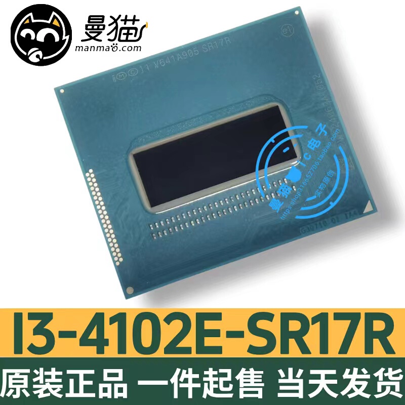 4Th Generation Onboard Cpu I3 Series 4102E Sr17R 4100E Sr17N Official Version Brand New Original
