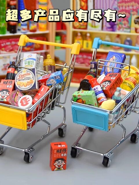 Internet-Famous Mini Supermarket Toys, Children's Mini Food Models, DIY Food Play, Miniature Simulated Food Items, Small Items, Drinks 3