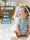 Infant small month old anti-droplet baby protective cover isolation face mask newborn removable children's hat when going out
