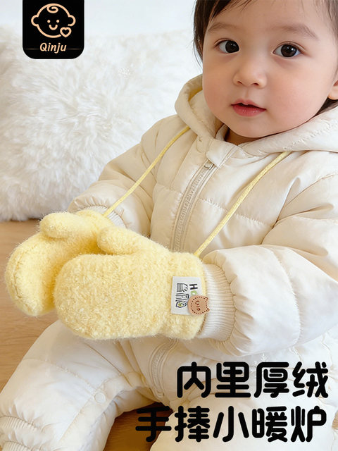 Baby Gloves Winter Children's Warm Fleece-Lined Mittens for 2-Year-Old Boys and Girls Infant Toddler Winter Knit