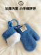 Baby Gloves Winter Children's Warm Fleece-Lined Mittens for 2-Year-Old Boys and Girls Infant Toddler Winter Knit