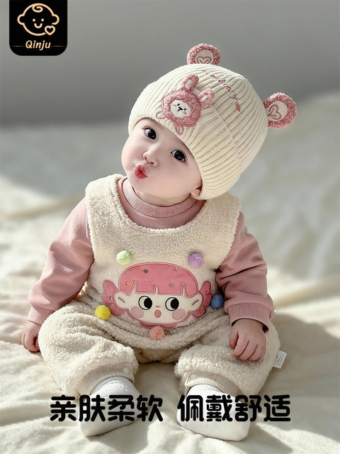 Infant and Toddler Hats for Autumn and Winter, Warm and Thick Knitted Pullover Hats for Baby Girls, Cute Windproof Woolen Hats for Young Babies