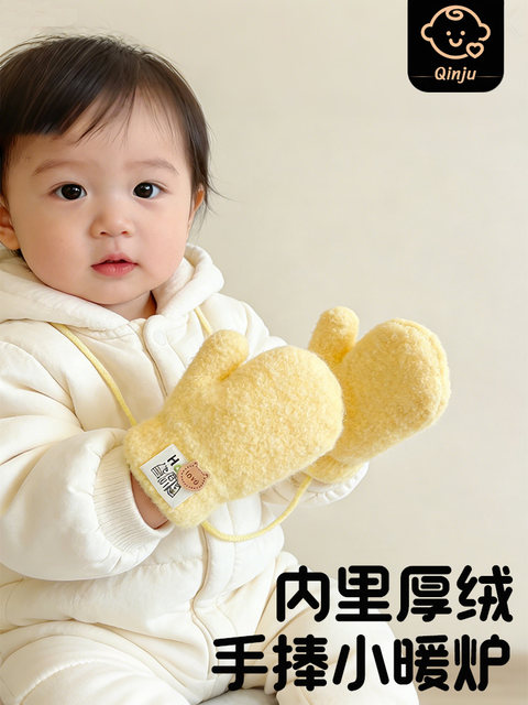 Baby Gloves for Winter, Warm and Thick with Fleece, Fingerless, for Boys and Girls, Toddlers 0-1 Year Old, Cute Mittens