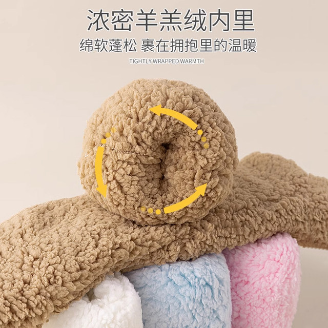 Warm Foot Bao Winter Foot Warming Artifact Lamb's Wool Socks Autumn and Winter Thickened and Velvet Warm Floor Socks Home Sleeping Socks