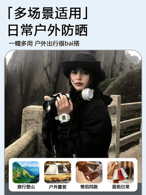 Sun Protection Hiking Hat for Women, Outdoor Climbing Hat, Sunshade Fisherman Hat, Western Cowboy Hat, Breathable 2024 New Summer Model