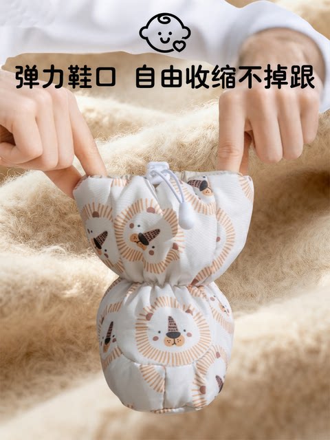 Winter newborn infant down shoes, anti-removal, warm foot protectors, high-top, long-tube, soft-soled, thickened cotton shoes