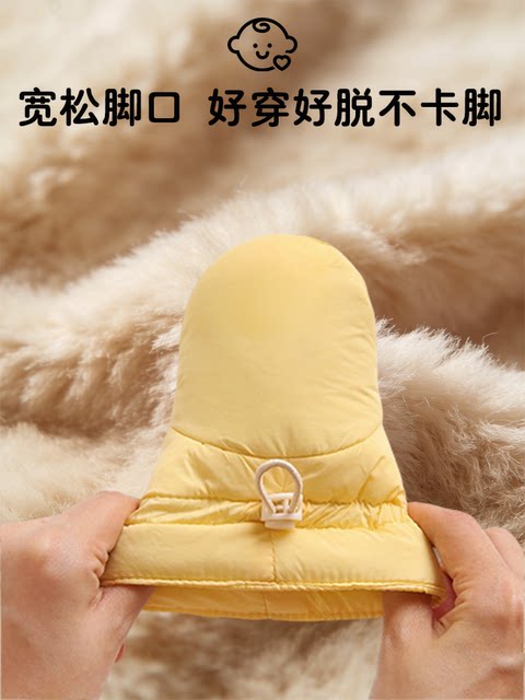 Winter newborn infant down shoes, anti-removal, warm foot protectors, high-top, long-tube, soft-soled, thickened cotton shoes