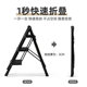 Household ladder folding ladder telescopic 2-step small lightweight storage rack short ladder thickened two-step ladder staircase housewarming
