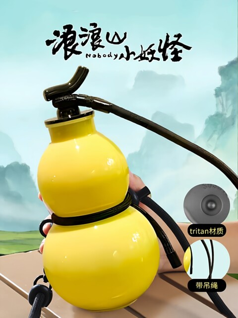 Genuine Langlangshan Little Monster Water Cup Little Pig Demon Cup Movie Surrounding Doll Doll Gourd Kettle Gift