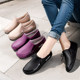 Women's Soft-Soled, Low-Cut, Short-Tube Rain Boots for Car Washing, Non-Slip, Waterproof Shoes for Food and Kitchen Work, Rubber Shoes, Rain Boots