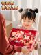 2025 New Nezha Blind Box Hole Toy Children Boys and Girls Poke Fun Surprise Lottery Box Birthday Gift