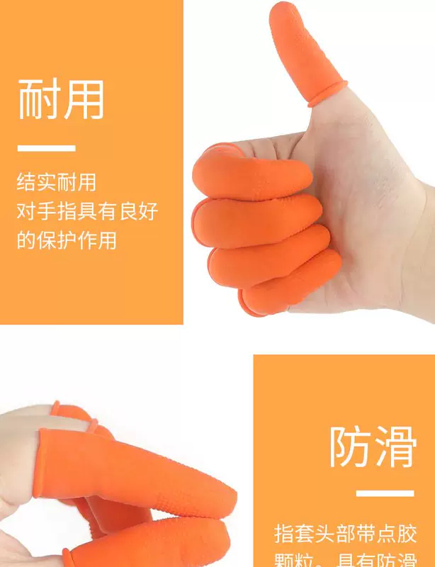 Bao da ngón tay ngón cái Bộ đếm tiền giấy găng tay ngón lớn găng tay chống cắt dày chống mài mòn thoáng khí Y317