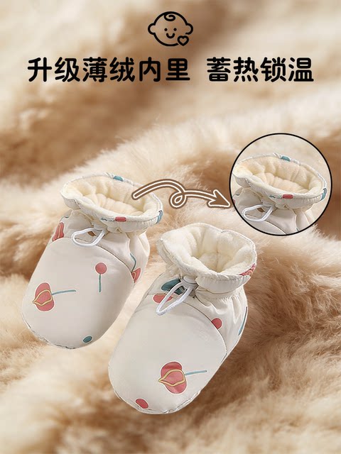 Winter newborn infant down shoes, anti-removal, warm foot protectors, high-top, long-tube, soft-soled, thickened cotton shoes
