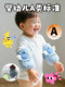 Baby Sleeves for Infants Aged 0-1 Years, Waterproof and Stain-Resistant, for Girls and Boys in Autumn and Winter