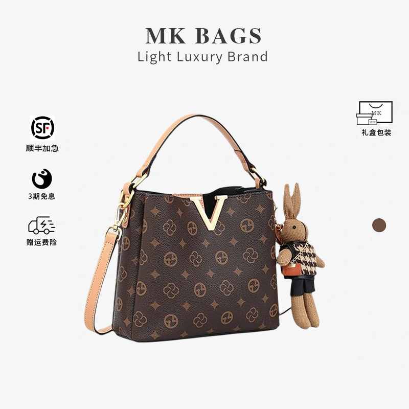 [Chinese Valentine's Day Gift] Mk Official Authentic Women's Bag Crossbody Bag Monogram Bag Confession Gift for Wife or Girlfriend